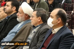 مراسم گرامی داشت روز دانشجو در پردیس شهید باهنر 7