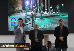 مراسم گرامی داشت روز دانشجو در پردیس شهید باهنر 11