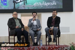 مراسم گرامی داشت روز دانشجو در پردیس شهید باهنر 14