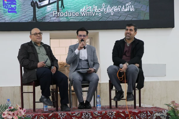 مراسم گرامی داشت روز دانشجو در پردیس شهید باهنر 14