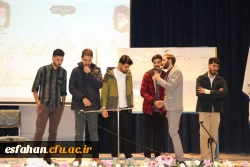 مراسم گرامی داشت روز دانشجو در مرکز شهید آیت نجف آباد 2