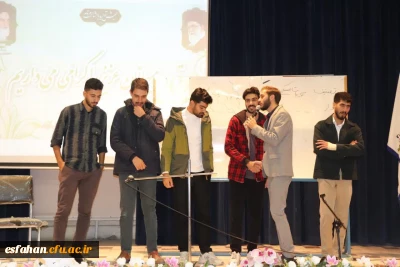 در مرکز شهید آیت برگزار گردید

مراسم گرامیداشت روز دانشجو در مرکز شهید آیت نجف آباد