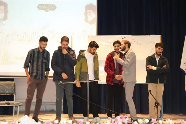 مراسم گرامی داشت روز دانشجو در مرکز شهید آیت نجف آباد 2