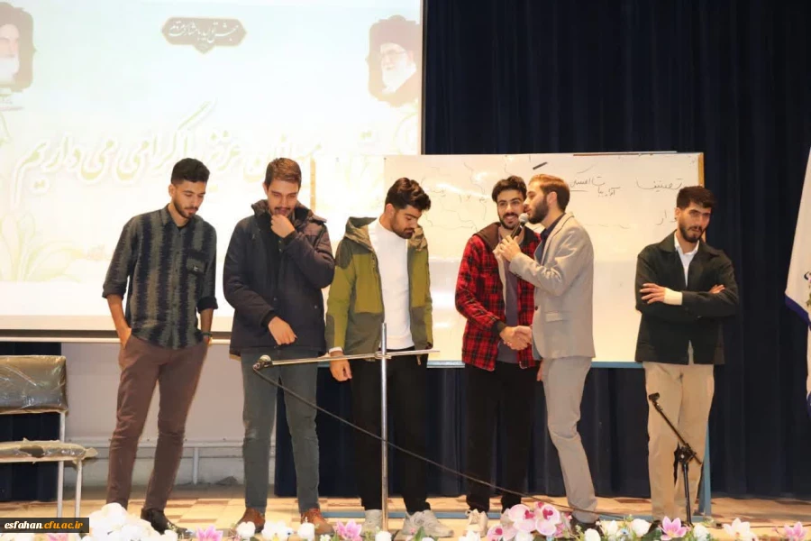 مراسم گرامی داشت روز دانشجو در مرکز شهید آیت نجف آباد 2