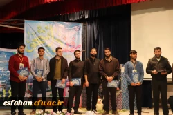 مراسم گرامی داشت روز دانشجو در مرکز شهید آیت نجف آباد 3