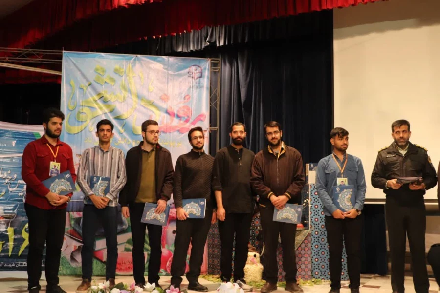 مراسم گرامی داشت روز دانشجو در مرکز شهید آیت نجف آباد 3