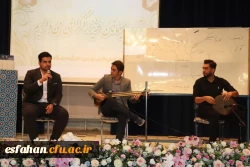 مراسم گرامی داشت روز دانشجو در مرکز شهید آیت نجف آباد 4