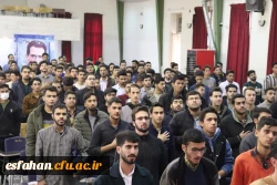 مراسم گرامی داشت روز دانشجو در مرکز شهید آیت نجف آباد 8