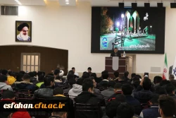 مراسم گرامیداشت روز دانشجو در پردیس شهید باهنر 2