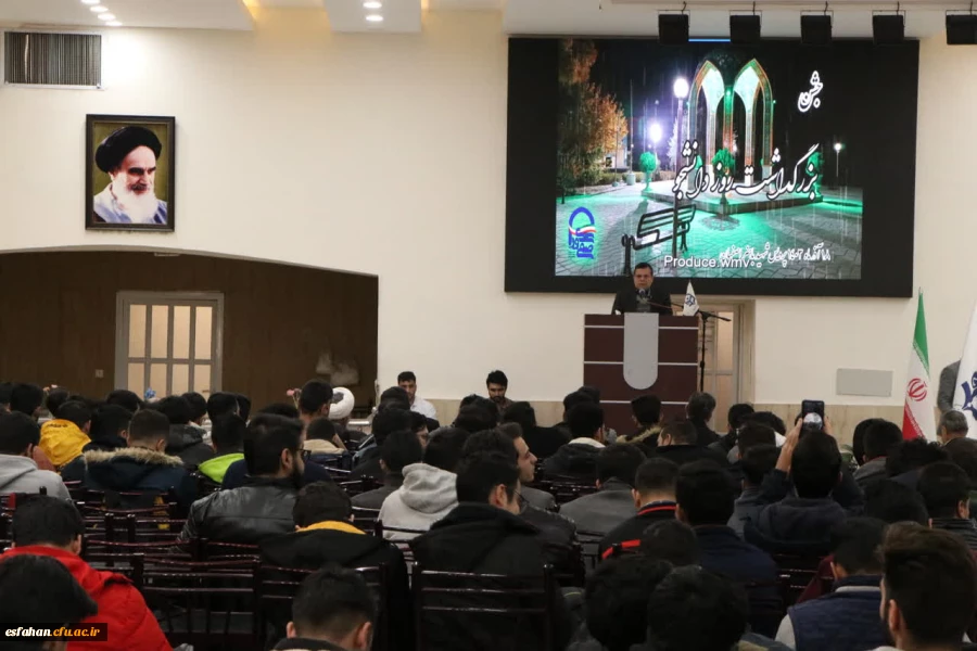 مراسم گرامیداشت روز دانشجو در پردیس شهید باهنر 2