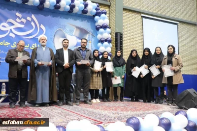 در پردیس فاطمه الزهرا(س) برگزار گردید:

جشن بزرگداشت روز دانشجو در پردیس فاطمه الزهرا (س)