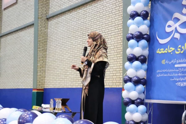 جشن بزرگداشت روز دانشجو در پردیس فاطمه الزهرا (س) 7