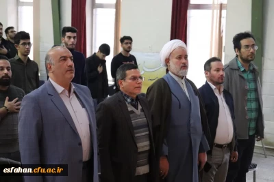 فرهنگیان میزبان جلسات پرسش و پاسخ

ادامه سلسله نشست های پرسش و پاسخ در پردیس ها و مراکز دانشگاه فرهنگیان استان