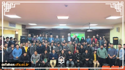 مراسم بزرگداشت روز دانشجو در مرکز شهید سلیمانی آران و بیدگل