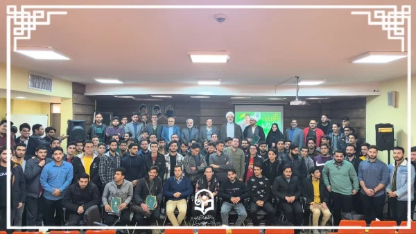 مراسم بزرگداشت روز دانشجو در مرکز شهید سلیمانی آران و بیدگل 2