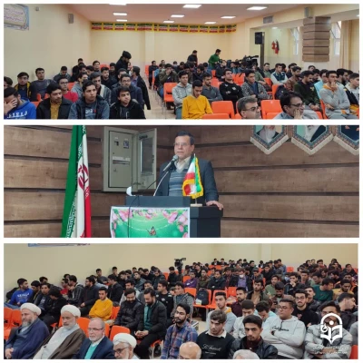 مراسم بزرگداشت روز دانشجو در مرکز شهید سلیمانی آران و بیدگل 9