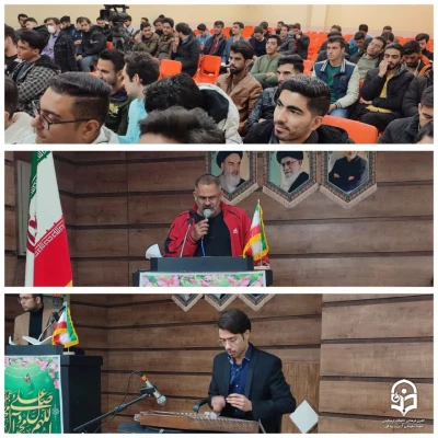 مراسم بزرگداشت روز دانشجو در مرکز شهید سلیمانی آران و بیدگل 10