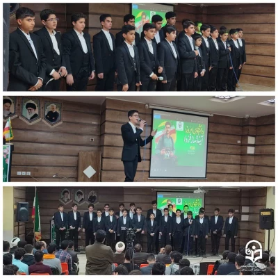 مراسم بزرگداشت روز دانشجو در مرکز شهید سلیمانی آران و بیدگل 12