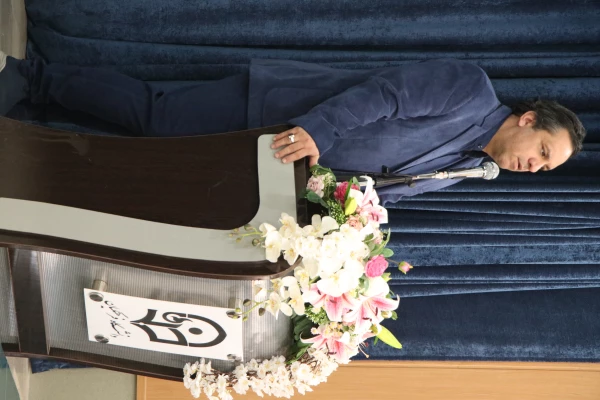 افتتاحیه رویداد علمی فناورانه آرما 4