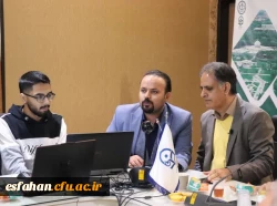 اولین پیش نشست مدرسه جامع توسعه صلاحیت های حرفه ای تدریس به میزبانی دانشگاه فرهنگیان استان اصفهان   2