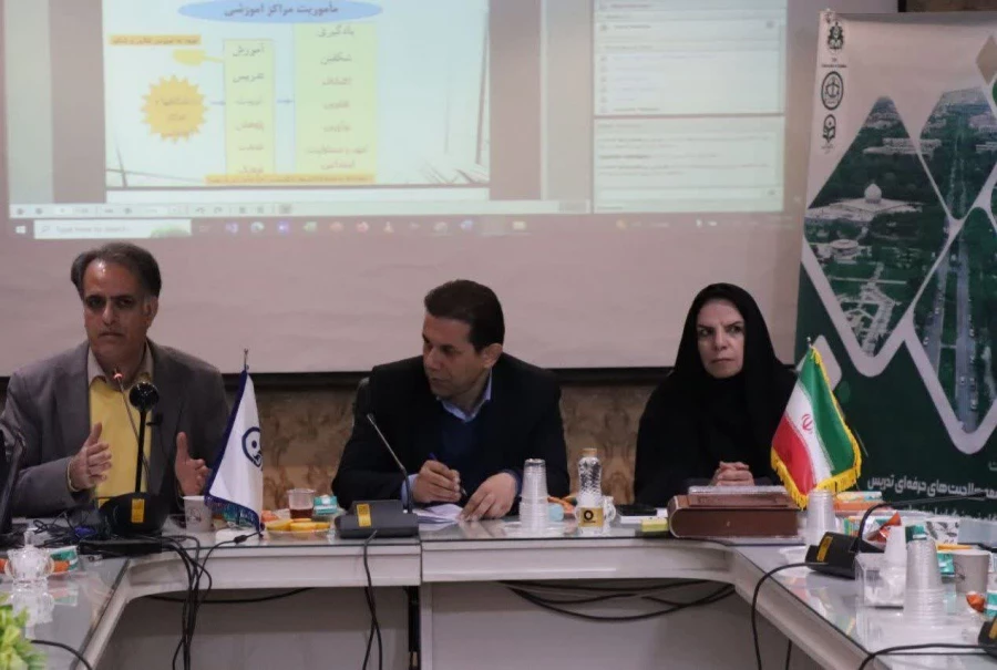 اولین پیش نشست مدرسه جامع توسعه صلاحیت های حرفه ای تدریس به میزبانی دانشگاه فرهنگیان استان اصفهان   3