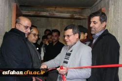 افتتاحیه اتاق تندرسی و مرکز بازی های رایانه ای در پردیس شهید باهنر اصفهان 2