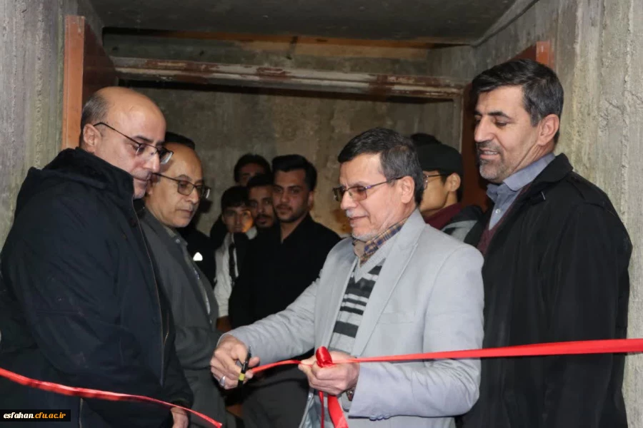 افتتاحیه اتاق تندرسی و مرکز بازی های رایانه ای در پردیس شهید باهنر اصفهان 2