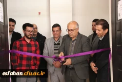 افتتاحیه اتاق تندرسی و مرکز بازی های رایانه ای در پردیس شهید باهنر اصفهان 7