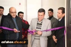 افتتاحیه اتاق تندرسی و مرکز بازی های رایانه ای در پردیس شهید باهنر اصفهان 8