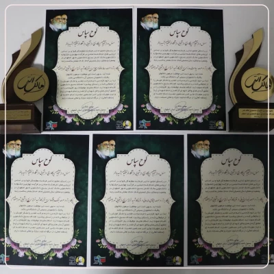 افتخارآفرینی دانشجومعلمان بسیجی دانشگاه فرهنگیان شهید باهنر اصفهان در جشنواره مالک اشتر   5