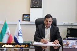 پیام تبریک علی اکبر کجباف، ریاست دانشگاه فرهنگیان استان اصفهان به مناسبت بزرگداشت ولادت حضرت زهرا(س) و روز زن 2