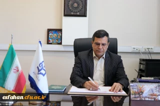 به مناسبت روز زن:

پیام تبریک علی اکبر کجباف، ریاست دانشگاه فرهنگیان استان اصفهان به مناسبت بزرگداشت ولادت حضرت زهرا(س) و روز زن