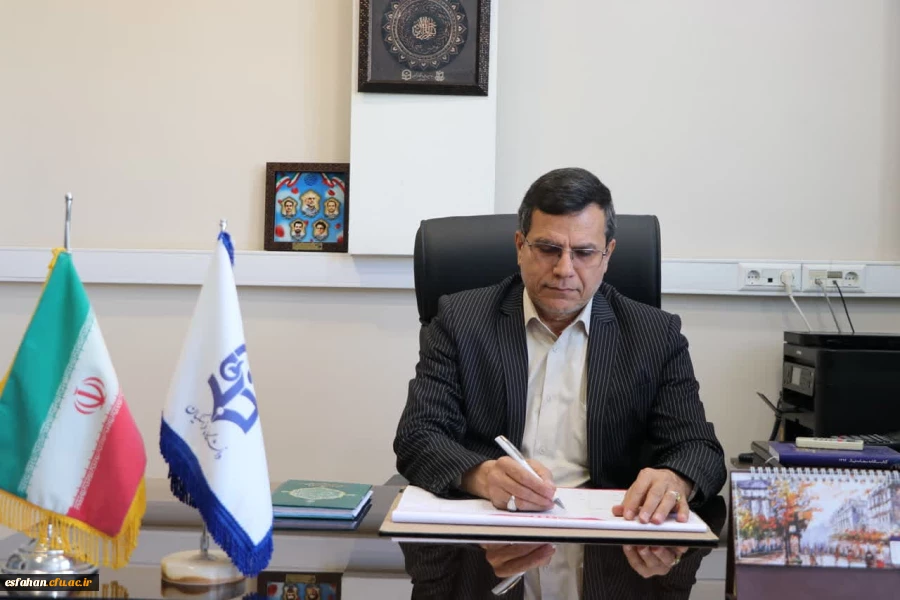 پیام تبریک علی اکبر کجباف، ریاست دانشگاه فرهنگیان استان اصفهان به مناسبت بزرگداشت ولادت حضرت زهرا(س) و روز زن 2