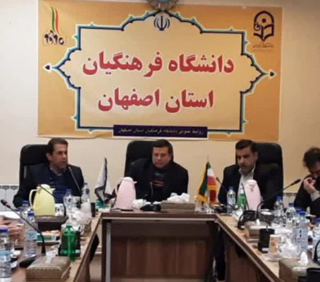 بررسی و آسیب شناسی شاخصهای ارزیابی رهنامه چهل ماده ای 2