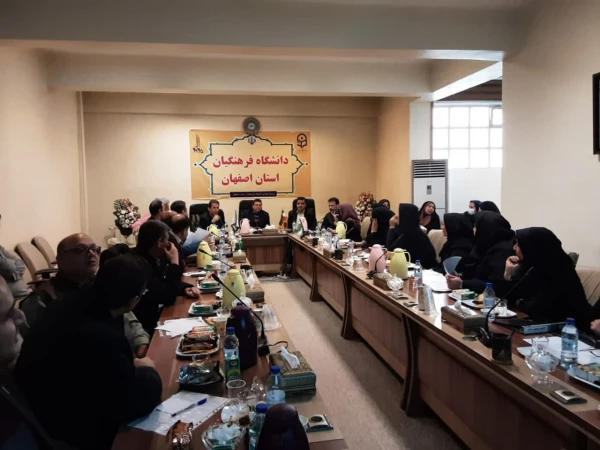 بررسی و آسیب شناسی شاخصهای ارزیابی رهنامه چهل ماده ای 3