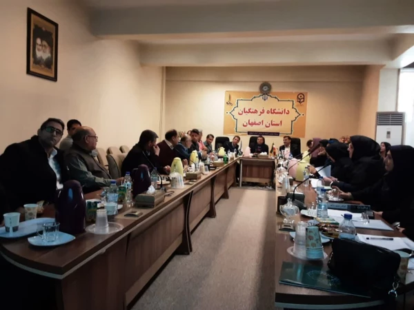 بررسی و آسیب شناسی شاخصهای ارزیابی رهنامه چهل ماده ای 4