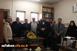 افتتاح دفتر کانون خدمات رضوی در پردیس شهید باهنر دانشگاه فرهنگیان اصفهان    9