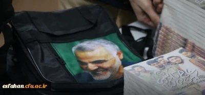 شروع اردوهای راهیان مقاومت؛ تکرار یوم الله در مکتب یک قهرمان