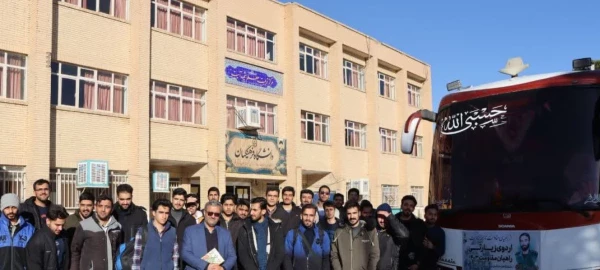 دانشگاه فرهنگیان شهید دکتر آیت نجف آباد 2