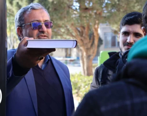 دانشگاه فرهنگیان شهید دکتر آیت نجف آباد 3