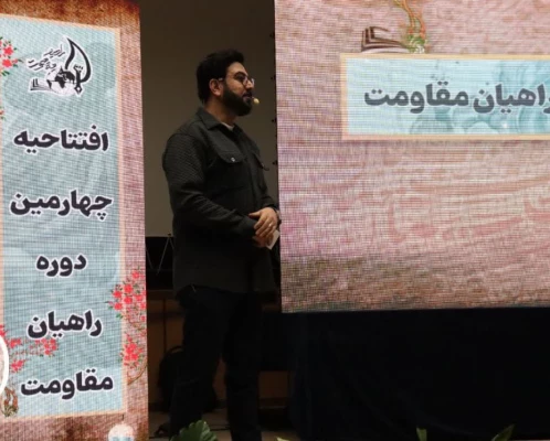 دانشگاه فرهنگیان شهید دکتر آیت نجف آباد 7