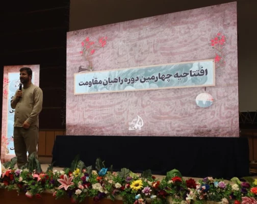 دانشگاه فرهنگیان شهید دکتر آیت نجف آباد 9