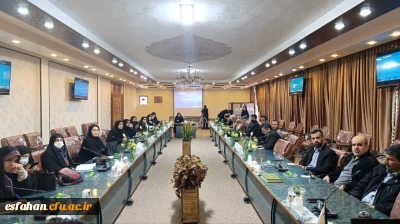 واحد پژوهش استان به مناسبت هفته پژوهش برگزار کرد

 برگزاری کارگاه پژوهشی منتورینگ و کوچینگ دیجیتالی ویژه اعضای هیئت علمی دانشگاه فرهنگیان استان اصفهان 