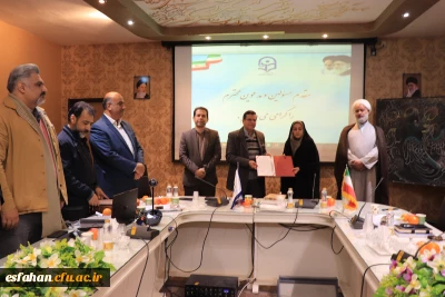 معارفه سرپرست پردیس فاطمه الزهرا(س)

مراسم تکریم و معارفه سرپرست پردیس فاطمه الزهرا(س)