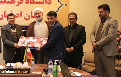 تکریم و معارفه

برگزاری مراسم تکریم و معارفه رئیس اداره حراست دانشگاه فرهنگیان استان اصفهان