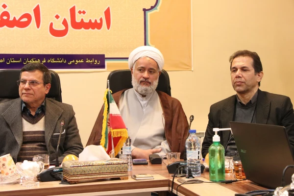 برگزاری مراسم تکریم و معارفه رئیس اداره حراست دانشگاه فرهنگیان استان اصفهان 7