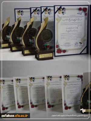 افتخاری بسیجی

کسب عناوین متعدد توسط پایگاه بسیج دانشگاه فرهنگیان استان اصفهان در چهارمین جشنواره مالک اشتر