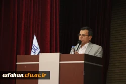 پیام تبریک علی اکبر کجباف، رئیس دانشگاه فرهنگیان اصفهان به مناسبت ولادت امیرالمونین(ع) و روز مرد 2