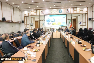 بازدید علمی

بازدید ریاست، مسئولین و اعضای هیئت علمی دانشگاه فرهنگیان استان اصفهان از شهرک علمی فناوری اصفهان