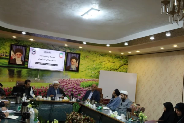 برگزاری شست ستاد ازدواج دانشگاه فرهنگیان استان اصفهان 2